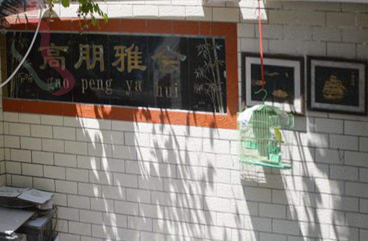 河北保定涞水白洋淀望月岛14号金牌农家院 - 图片3