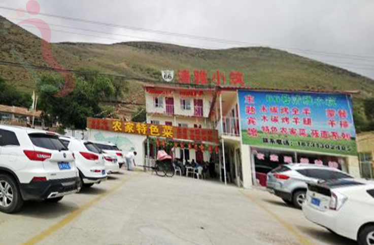 河北张家口张北县坝上草原天路清雅小筑农家 - 图片1