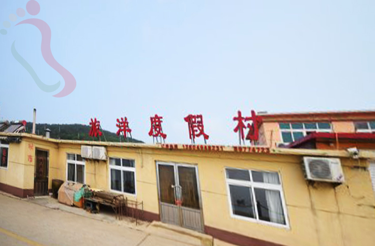 辽宁大连海王九岛旅洋度假村 - 图片2