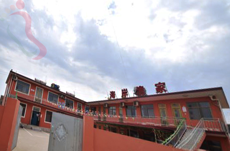 河北秦皇岛抚宁区南戴河海岸渔家 - 图片4