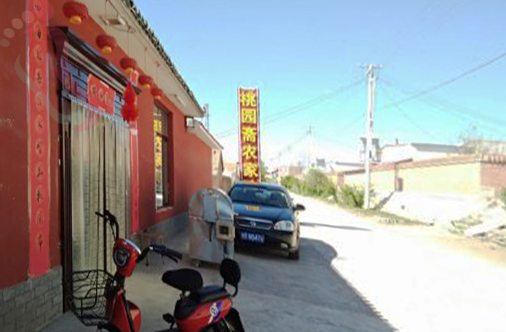 承德围场满族蒙古族自治县御道口牧场总场桃园斋农家院 - 图片1