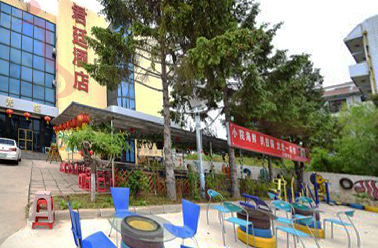 河北秦皇岛抚宁区南戴河君廷酒店 - 图片4