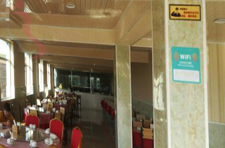 河北张家口张北草原天路景彩山庄 - 图片4