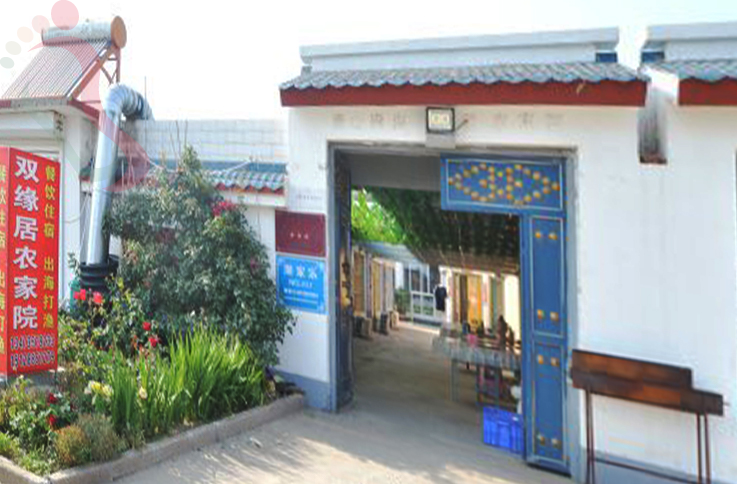 河北唐山乐亭县月坨岛渔家院 - 图片3