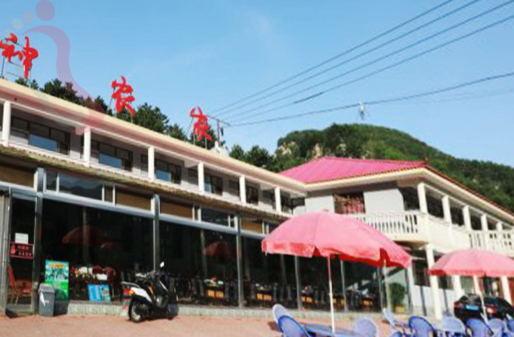 承德兴隆县花市村神农家农家院 - 图片3