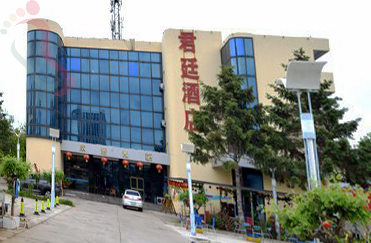 河北秦皇岛抚宁区南戴河君廷酒店 - 图片3