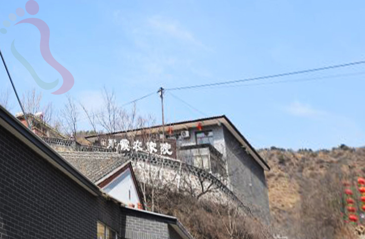  河北承德滦平金山岭建霞农家院 - 图片4