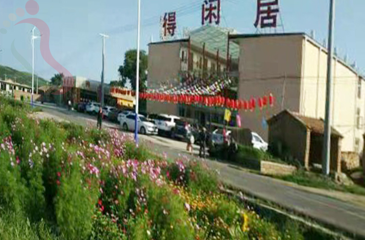 河北张家口市张北草原天路得闲居农家院 - 图片4