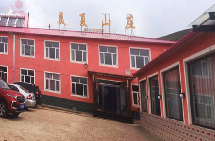 河北承德丰宁坝上草原美夏山庄 - 图片2