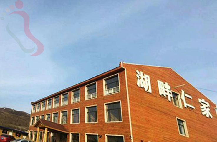 河北承德丰宁坝上湖畔仁家驿站 - 图片2