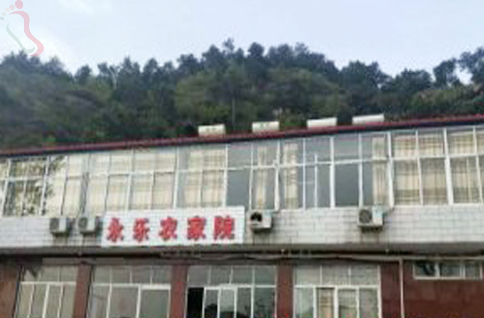河北承德宽城满族自治县潘家口水库永乐农家院 - 图片1