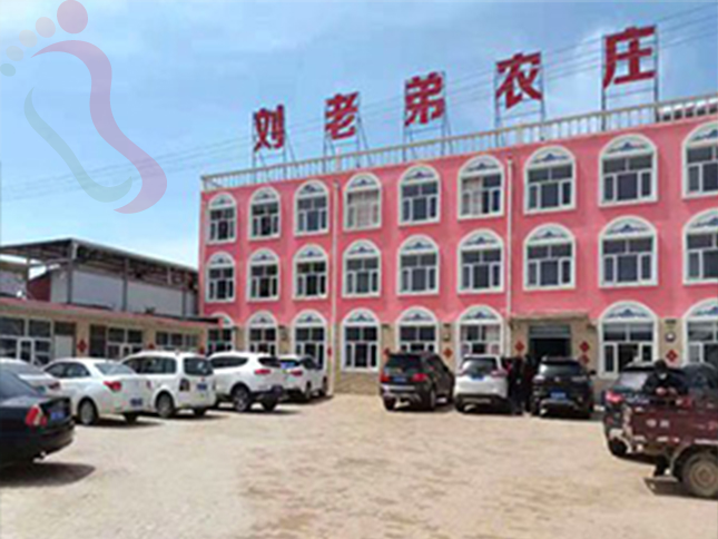 河北张家口张北草原特色刘老弟农庄 - 图片1