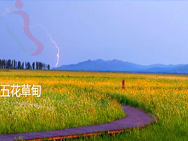 河北张家口张北草原特色刘老弟农庄 - 周边游玩