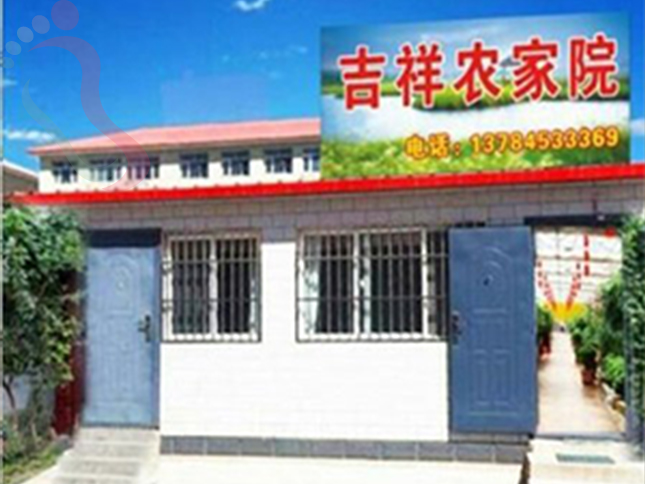 河北承德围场满族蒙古族自治县罕坝吉祥农家院 - 图片2