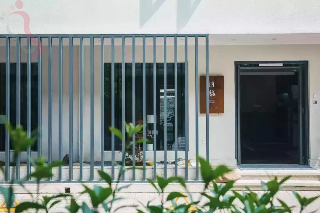 西筑民宿 - 图片1