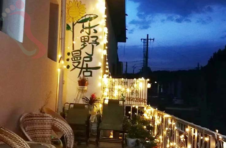 北京密云清水河乐野漫居民宿-密云旅游清水河农家院密云民宿密云清水河民宿 - 图片1