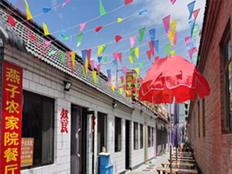 塞罕坝燕子农家院 - 图片2