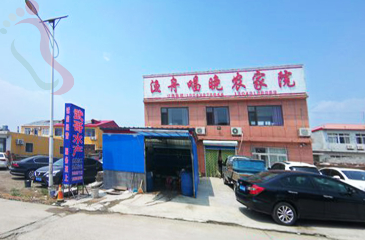 辽宁葫芦岛绥中县东戴河渔舟唱晚农家院 - 图片1