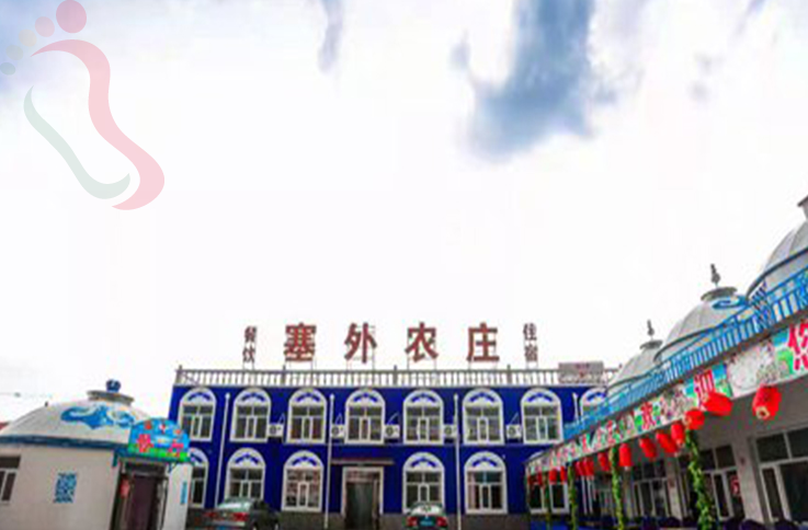 河北张家口张北塞外农庄农家院 - 图片2