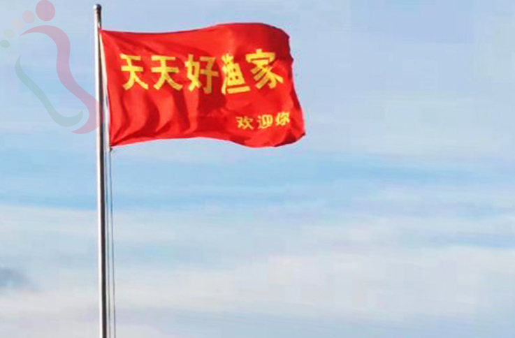 辽宁大连长海县格仙岛天天好渔家 - 图片4