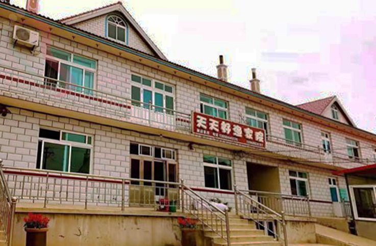 辽宁大连长海县格仙岛天天好渔家 - 图片1