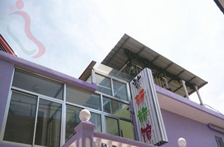 河北秦皇岛北戴河区北戴河紫研旅馆 - 图片1