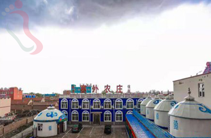 河北张家口张北塞外农庄农家院 - 图片1