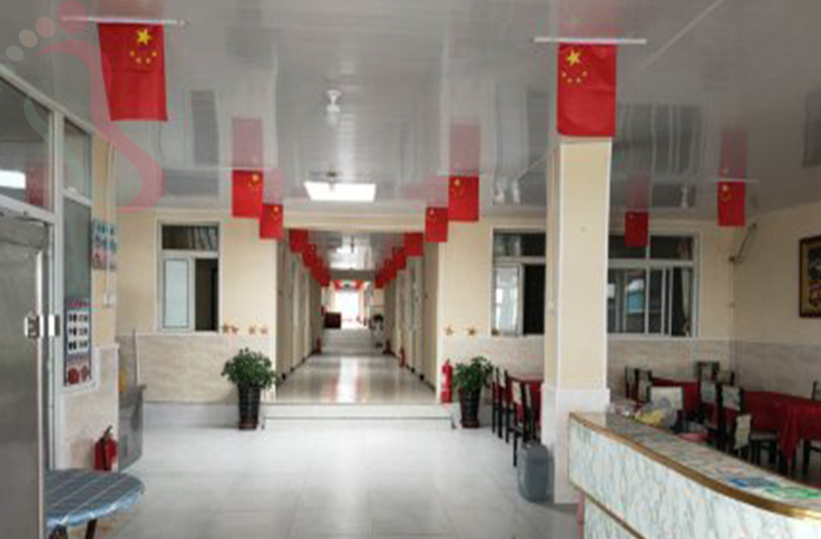 辽宁葫芦岛绥中东戴河快乐农家院 - 民宿介绍