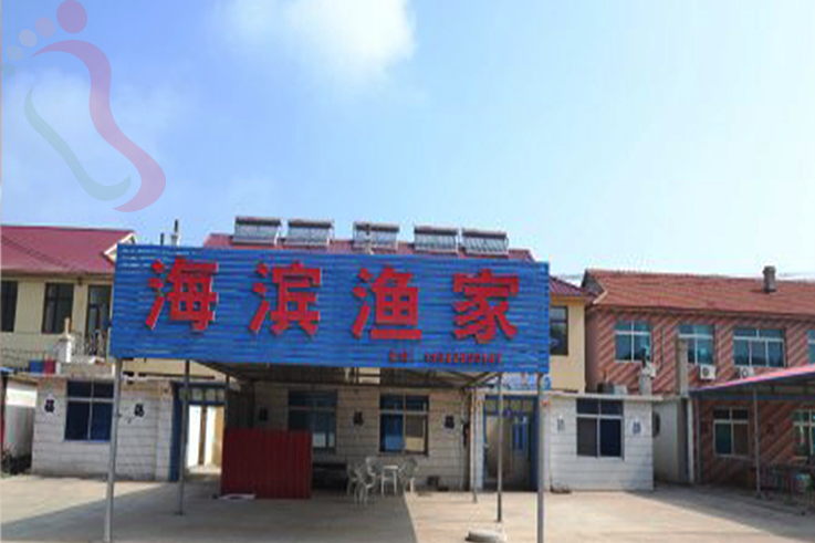 辽宁大连长海县哈仙岛海滨渔家 - 图片1