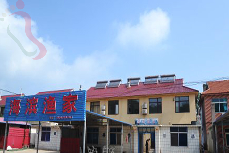 辽宁大连长海县哈仙岛海滨渔家 - 民宿介绍