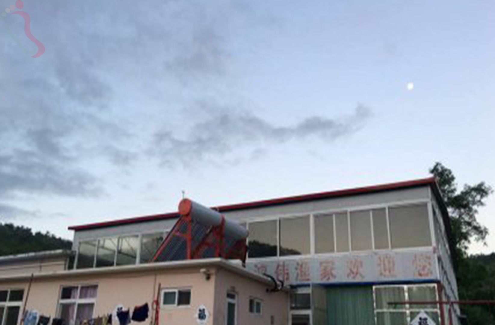 塞里岛鸿伟渔家 - 图片1