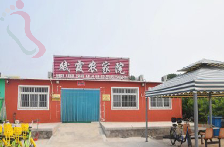 东戴河斌霞农家院 - 图片2