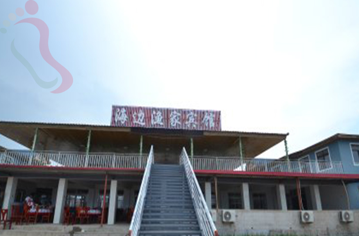 东戴河海边农家院 - 图片1
