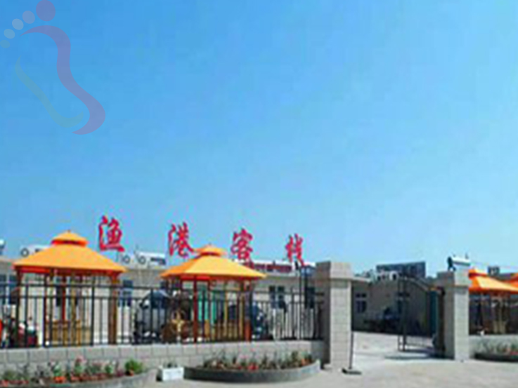 东戴河渔港客栈 - 图片3