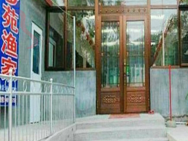 海王九岛梦苑渔家 - 图片1