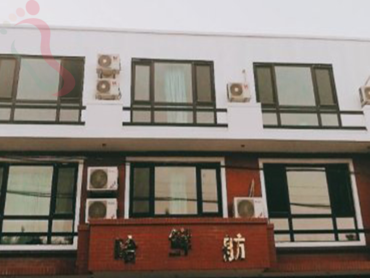 哈仙岛哈鲜舫渔家 - 图片1