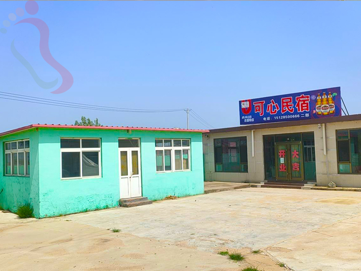 辽宁大连民宿葫芦岛渔家院东戴河民宿可心农家院-碣石海滩旅游葫芦岛民宿 - 图片6