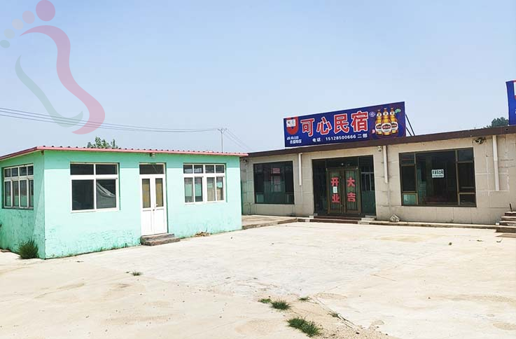 辽宁大连民宿葫芦岛渔家院东戴河民宿可心农家院-碣石海滩旅游葫芦岛民宿 - 图片5