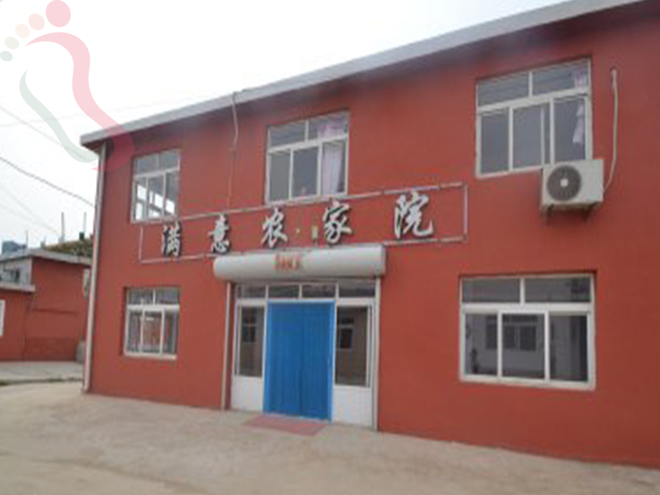 止锚湾满意农家院 - 图片1