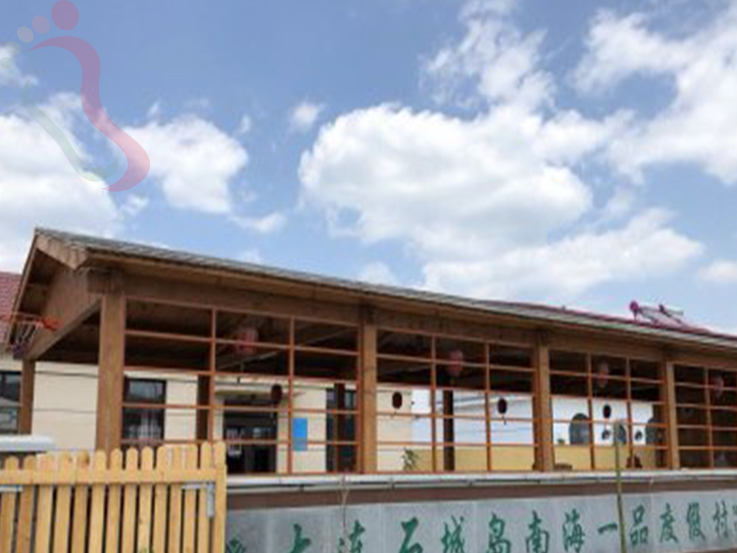 大连石城岛南海一品度假村 - 图片1