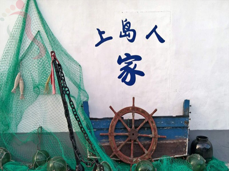 獐子岛上岛人家民宿 - 图片1