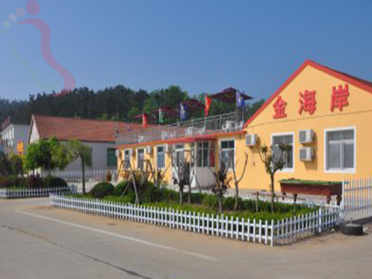 哈仙岛金海岸渔家院 - 图片1