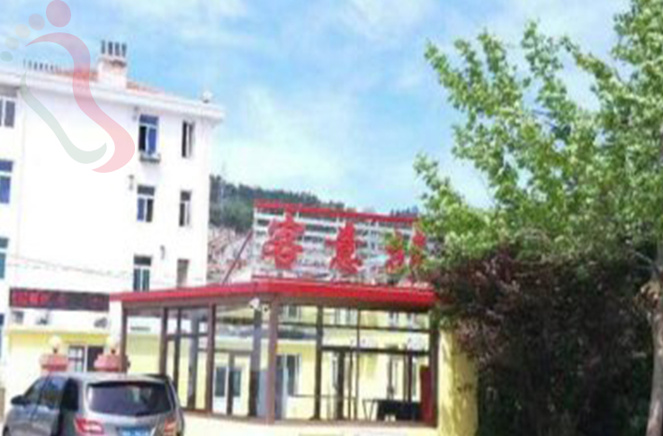 獐子岛客意渔家乐 - 图片1