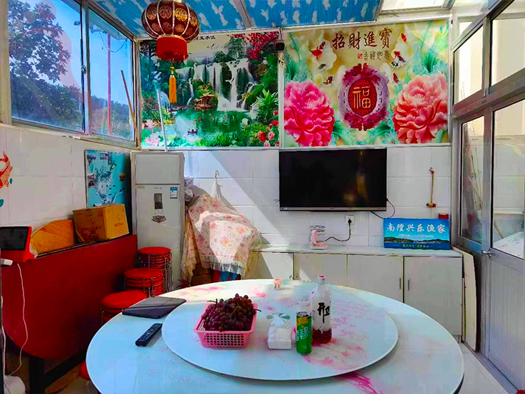 烟台长岛县南隍城岛兴乐源文英渔家民宿 - 图片1