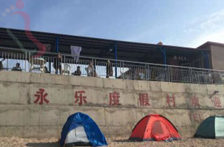 海王九岛永乐渔家度假村 - 图片1