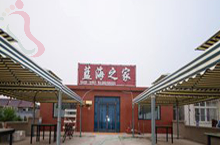 止锚湾蓝海之家 - 图片1