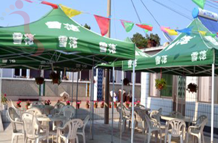 兴城乡村渔家院 - 民宿介绍