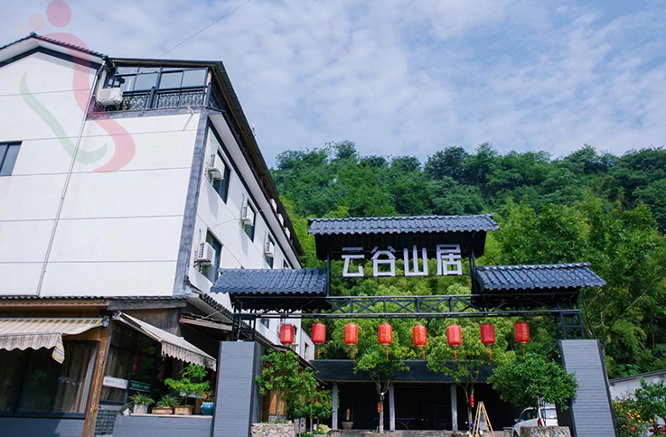 浙江安吉云谷山居 - 图片2