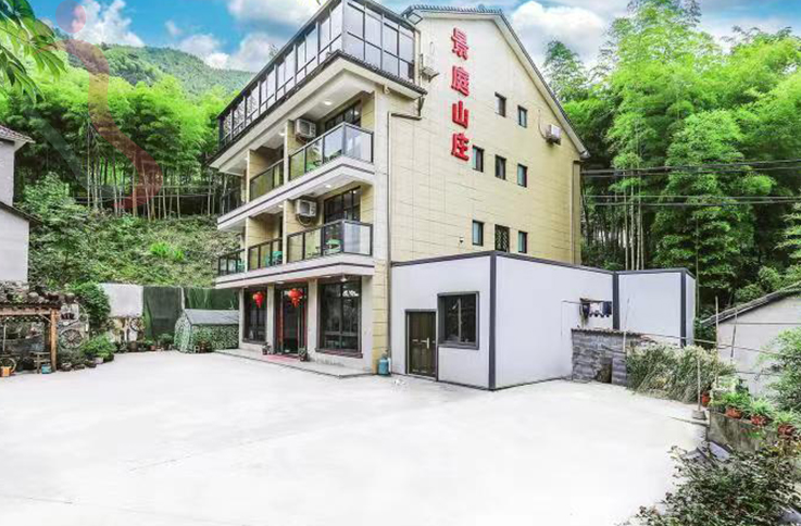 浙江安吉景庭山庄 - 图片1