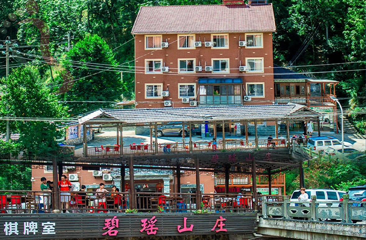 浙江安吉碧瑶山庄 - 图片1